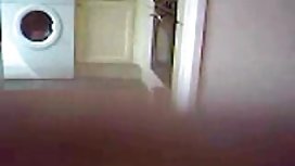 Anal anal